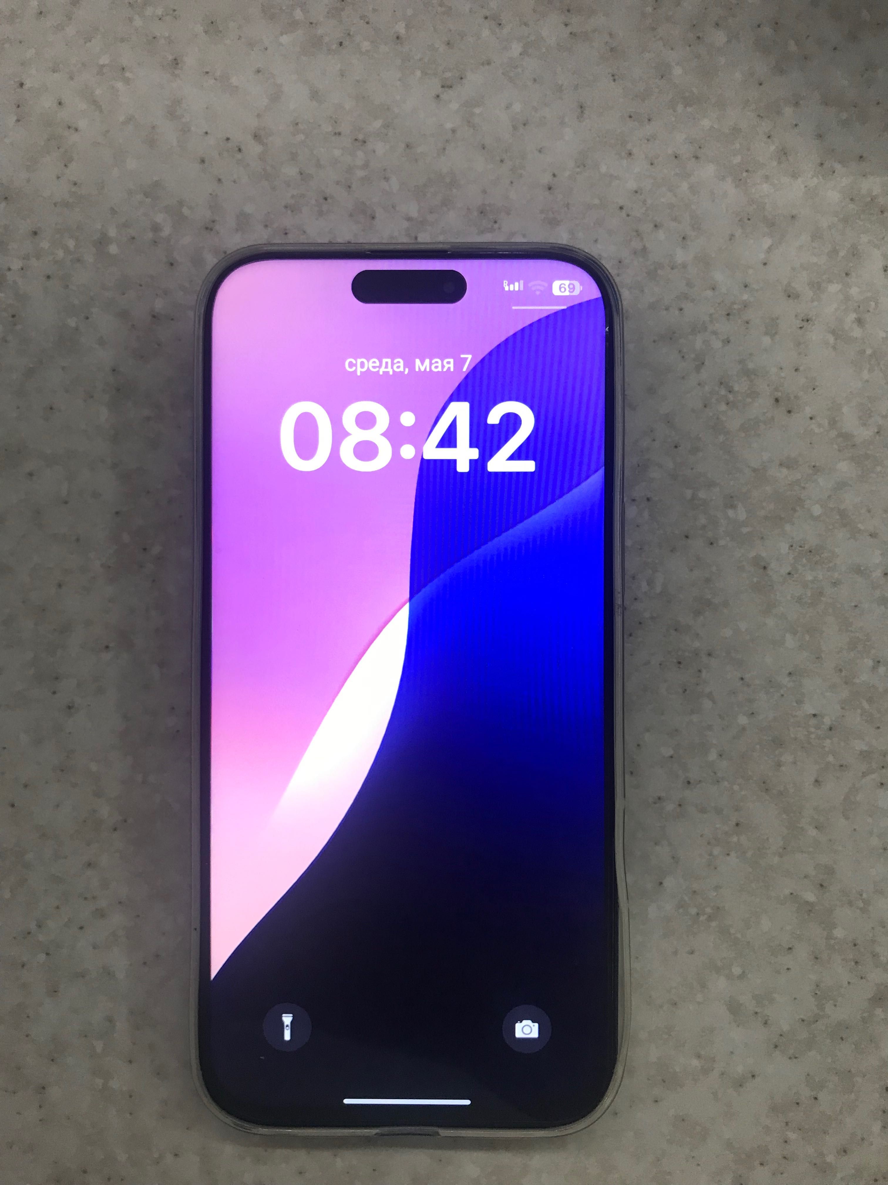 Продам IPhone 16 pro max