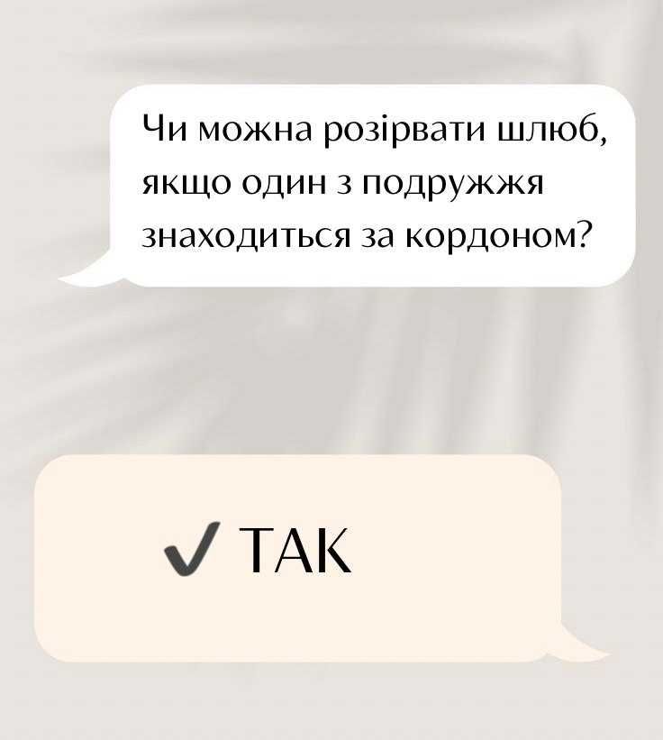 Юрист. Адвокат. Юридичні послуги