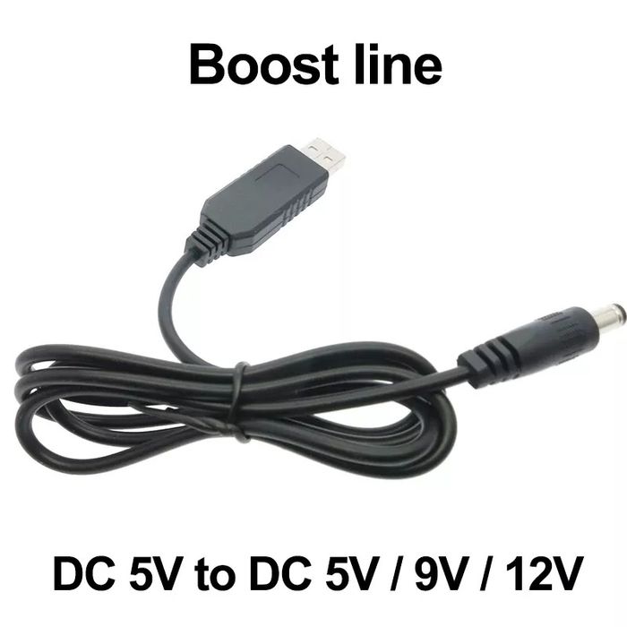 Кабель питания для роутера/модема USB5V to DC 12V