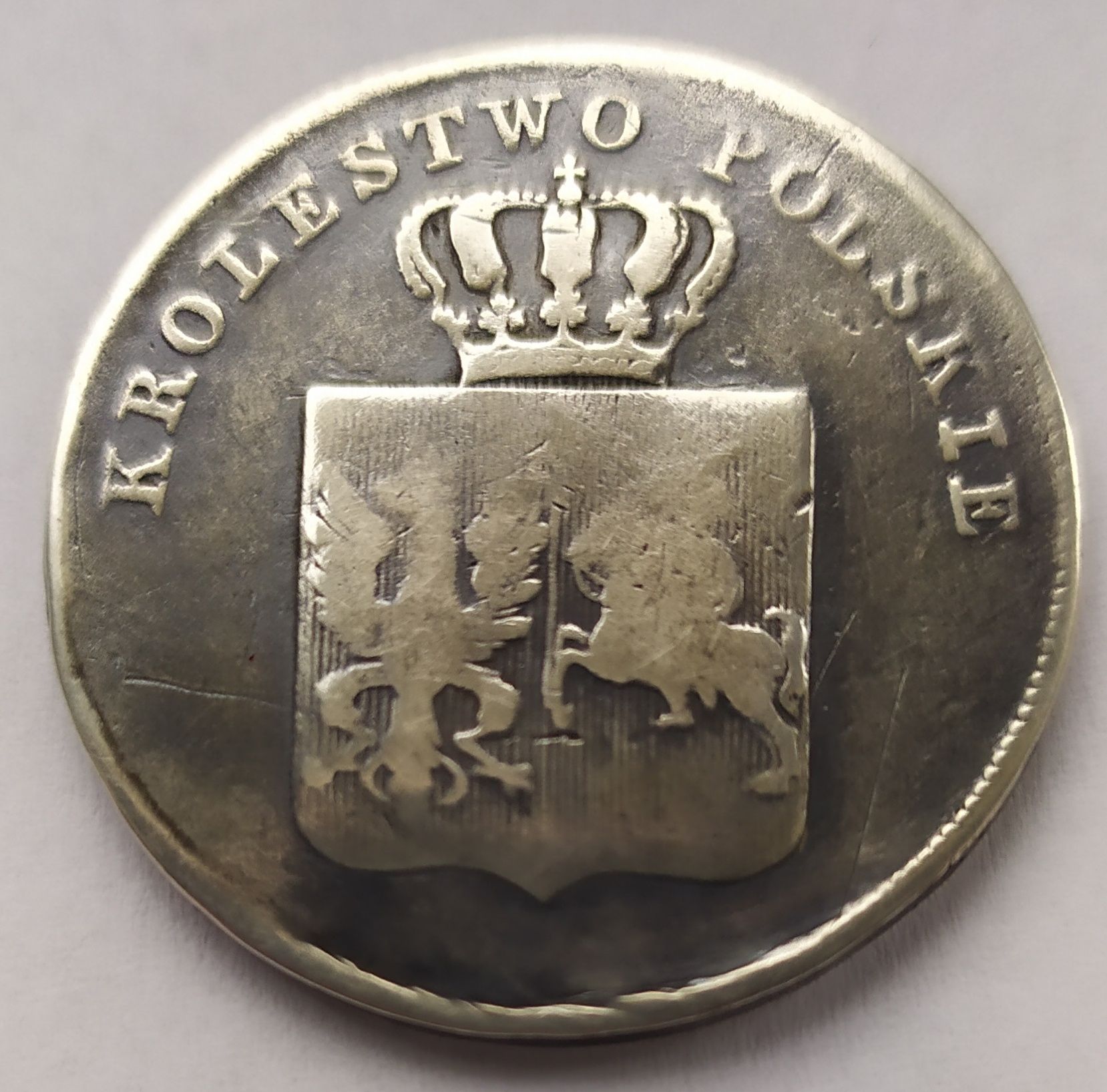 5 zł 1831 r Powstanie Listopadowe