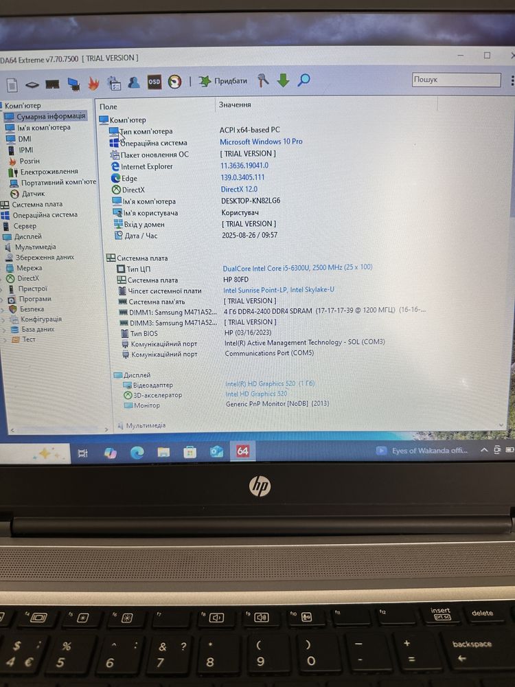 Hp probook 650g2.Core i5-6300u,8gb-ddr4,ssd-128
