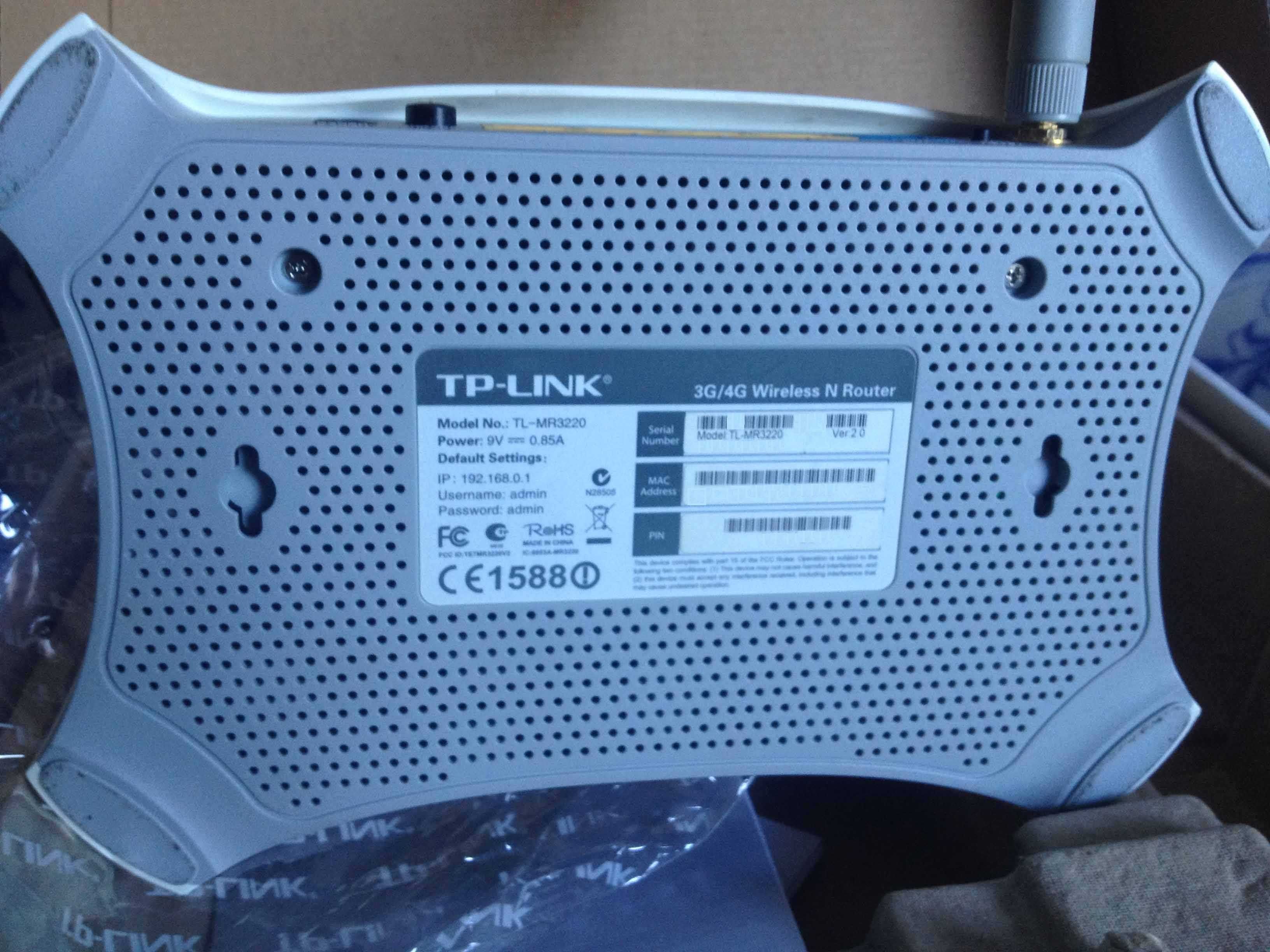 Router TP-LINK 3G/4G TL-MR3220