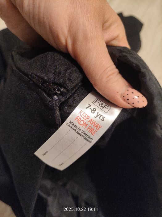 Czarna spódniczka galowa F&F r. 7-8 lat