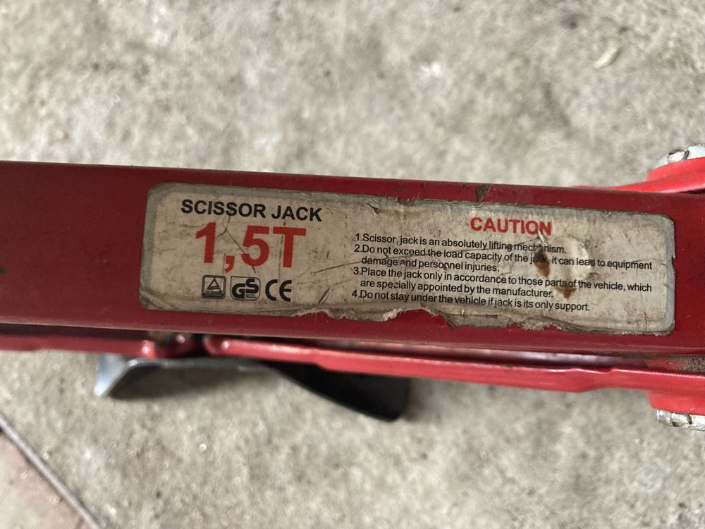 Домкрат 1.5т оригінал