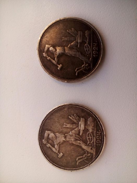 Монеты серебро