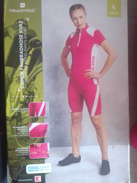 Велосипедні шорти  (велошорти) жіночі з вкладкою