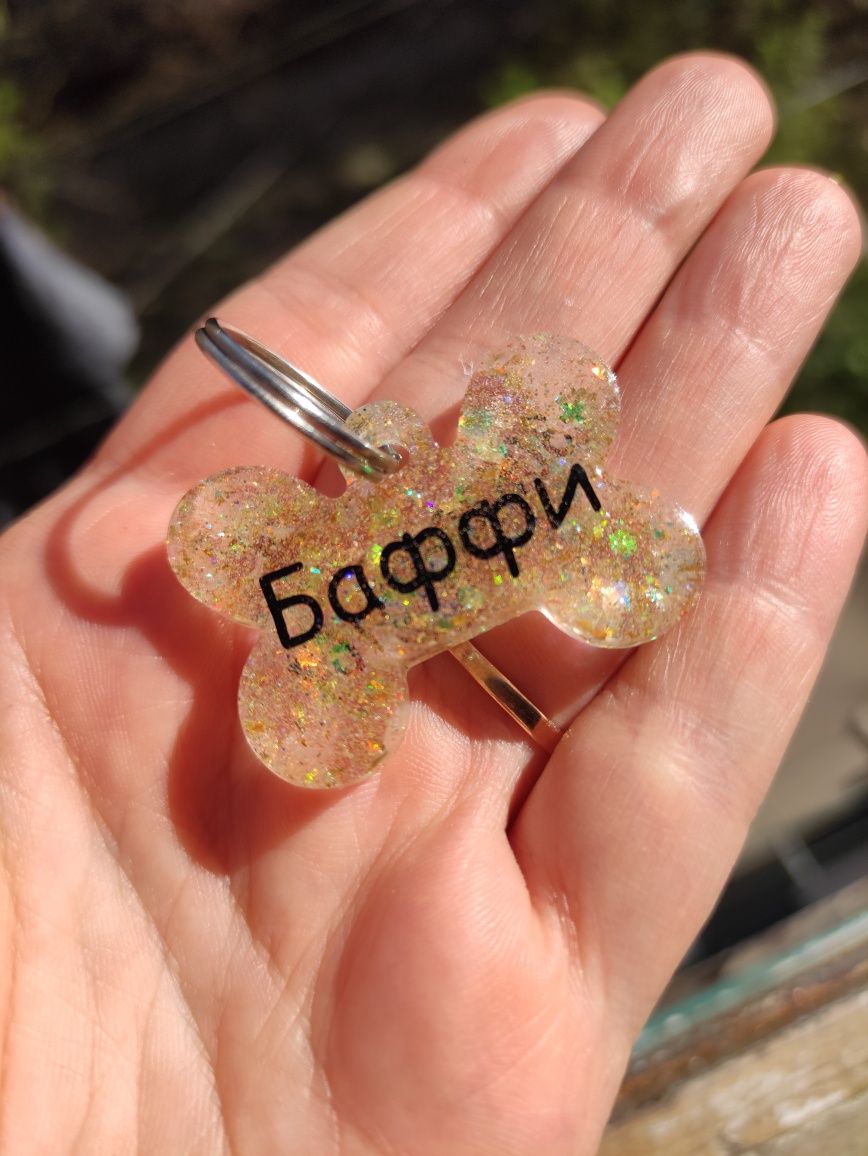 Метрика , метрика , адресники, матусі є оплата карткою Пакунок Малюка
