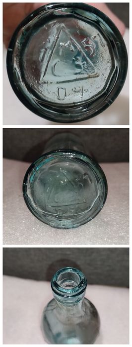 Бутылки старые 2шт - 225грн.