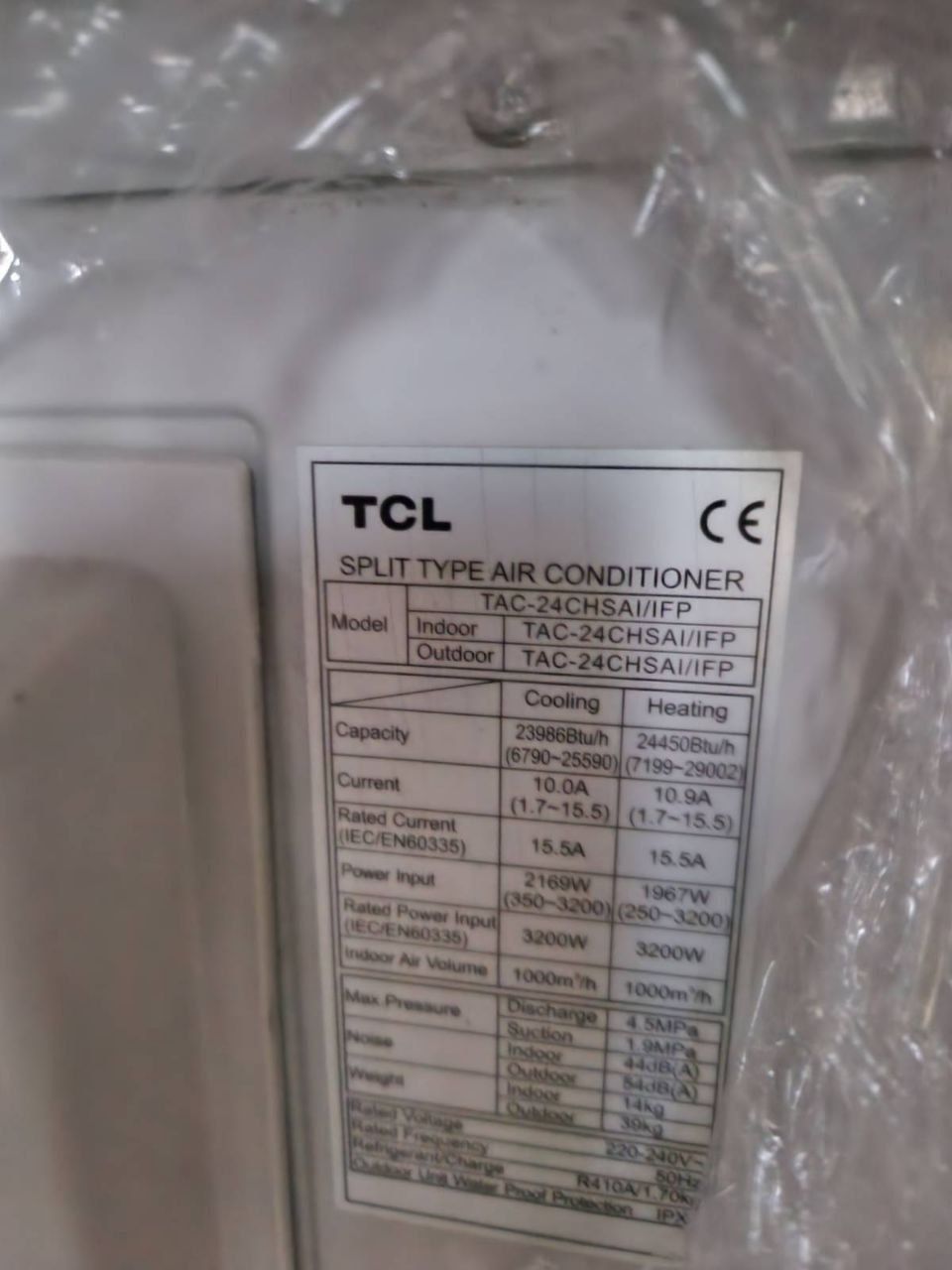 Кондиціонер TCL TAC-24CHSA/IFP (24000 BTU)