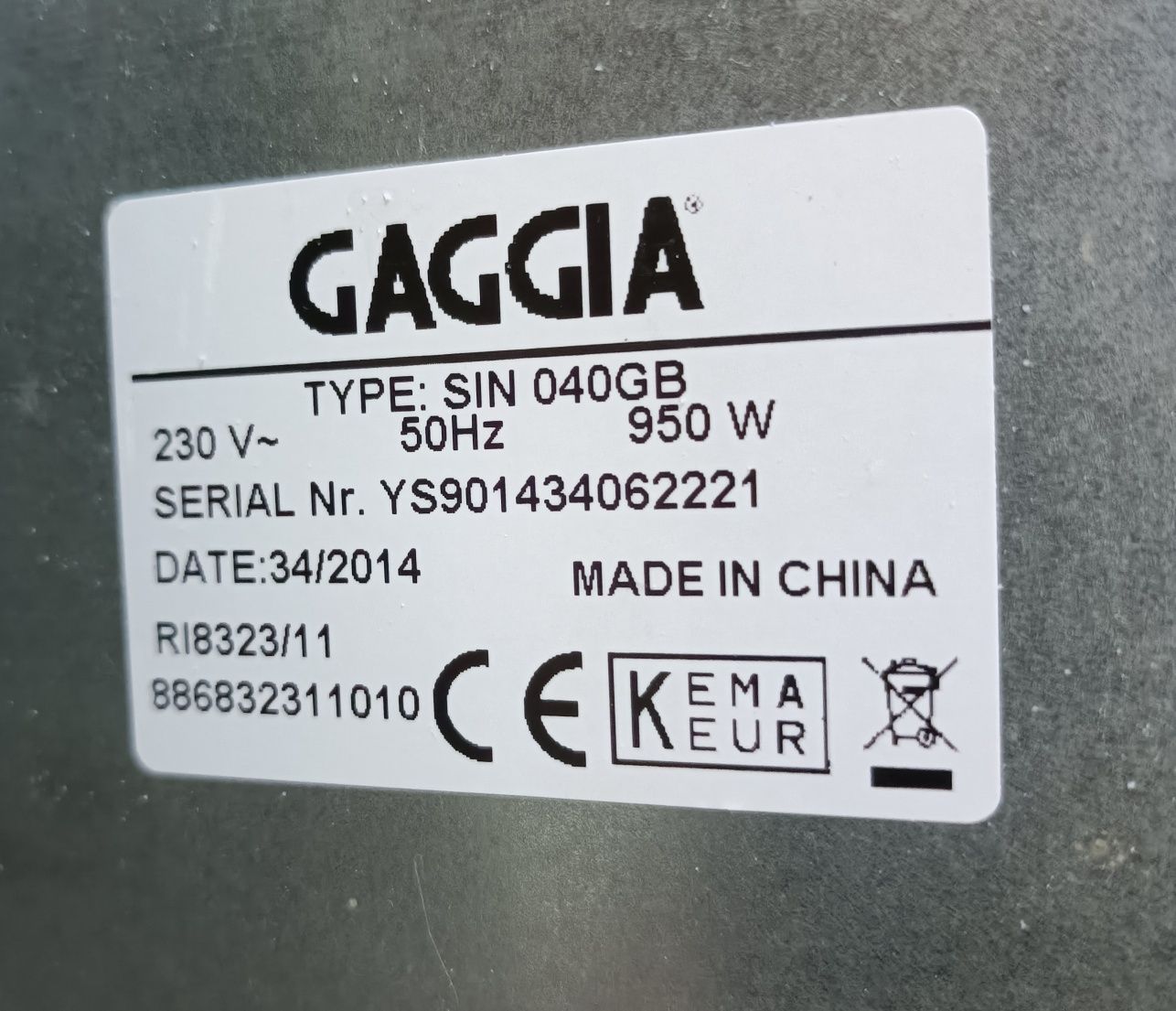 Кавоварка Gaggia Gran Style кавомашина