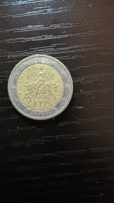 Tenho 10 Moedas de 2€ Raras