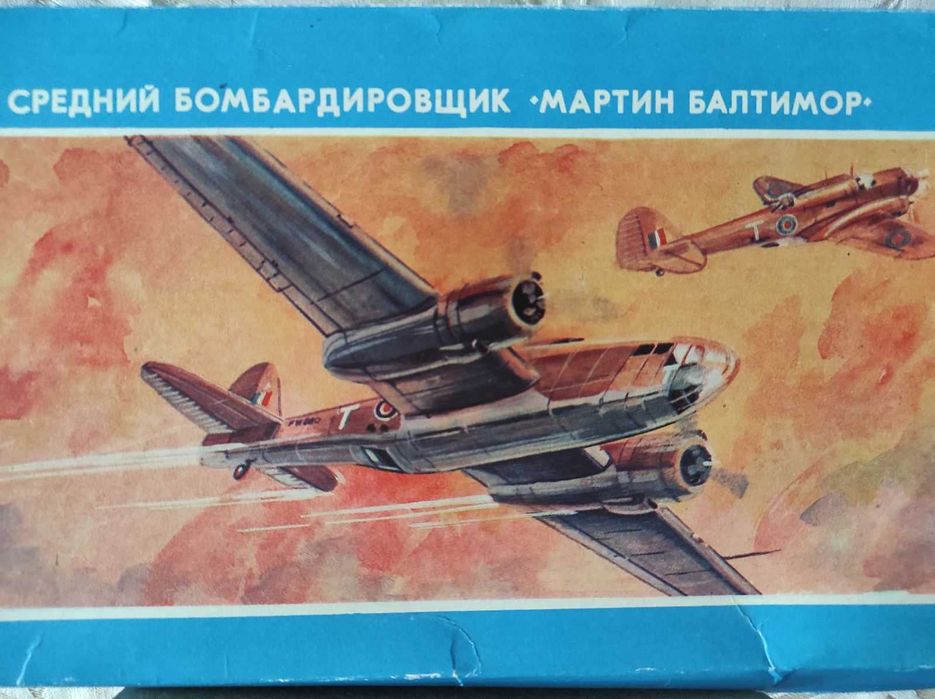 Сборная модель самолетов. Збірні моделі літаків