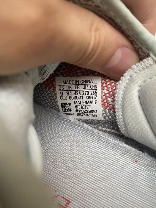 Adidas Yeezy Boost 350 V2 Blue Tint