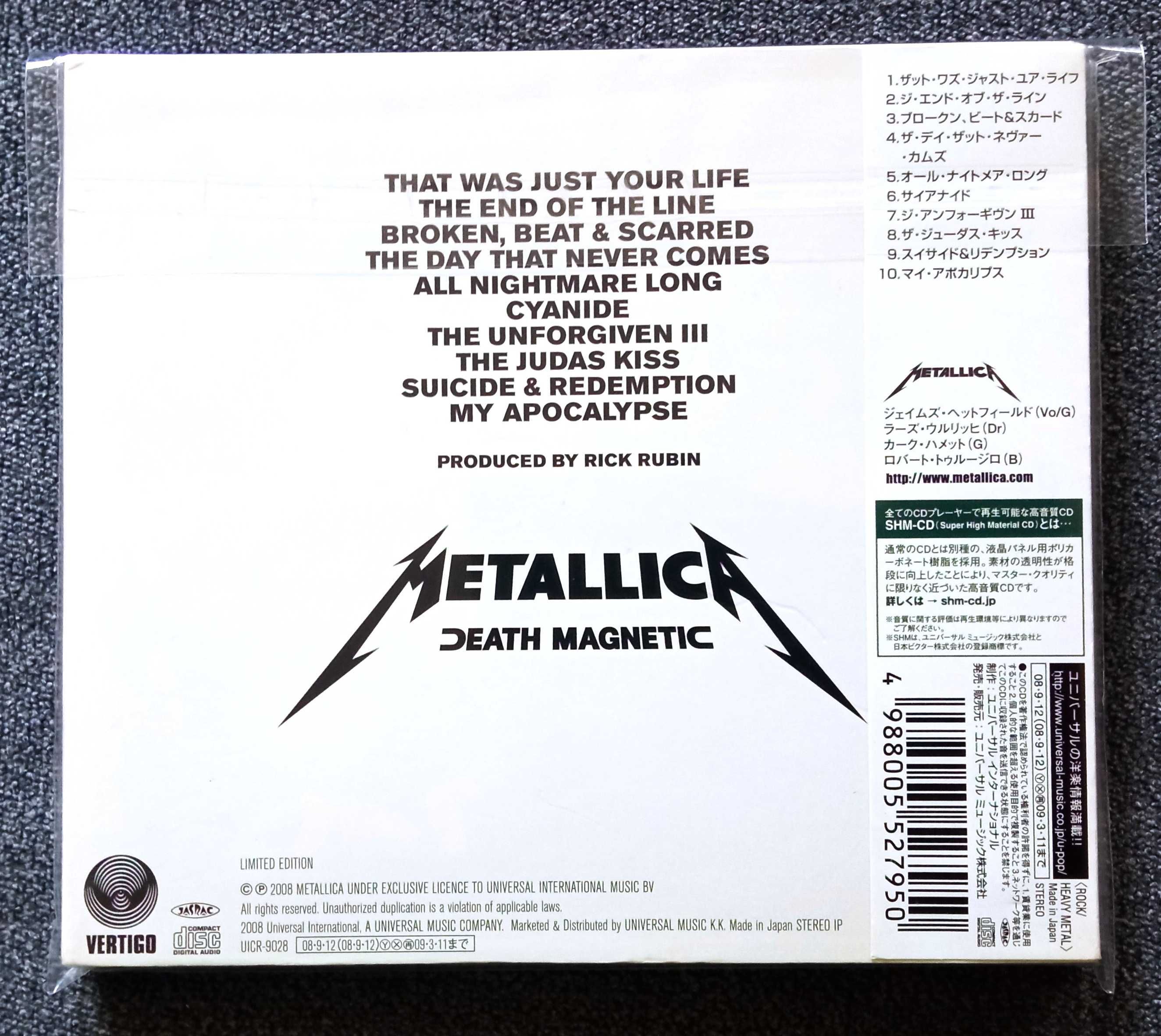 Metallica Death Magnetic SHM CD Strong Edition Japan Obi