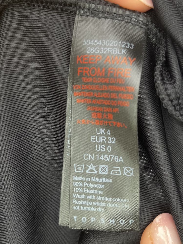 Czarne body topshop petite 32 skims dupe