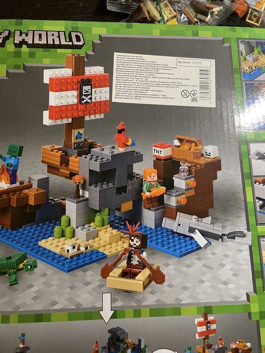 LEGO Minecraft «Приключения на пиратском корабле»