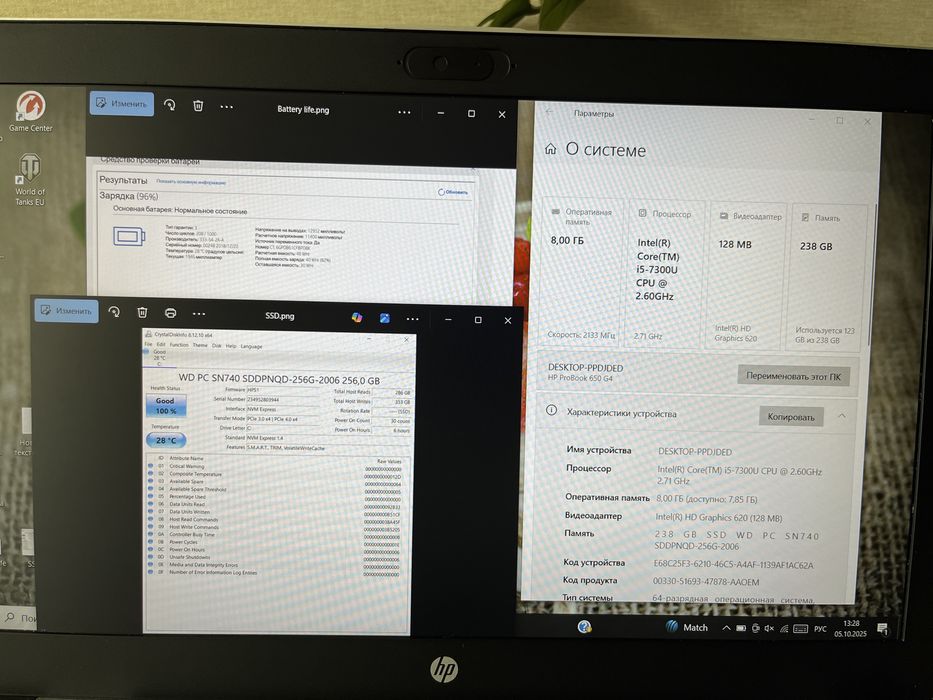Ноутбук HP 650 G4 15.6" i5-7300U 8GB 256SSD