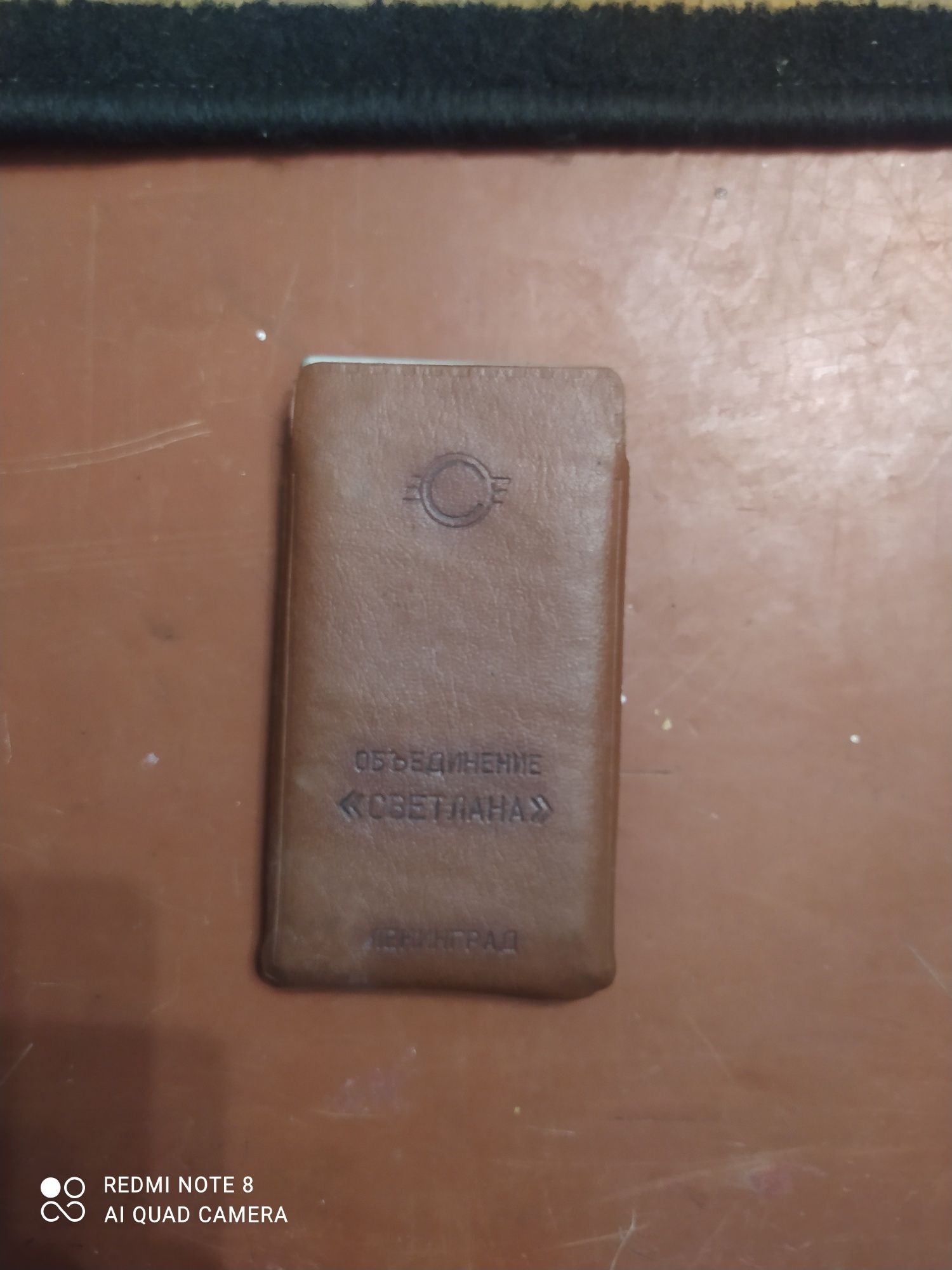 Микрокалькуляторьl продам.