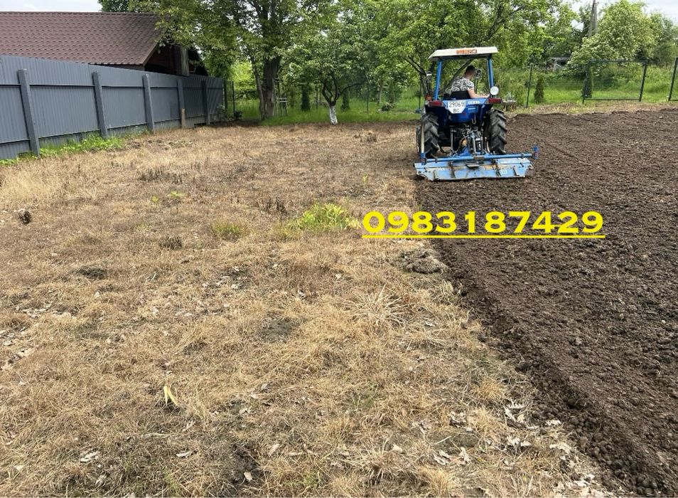 Фризування трактором фреза 1.8м