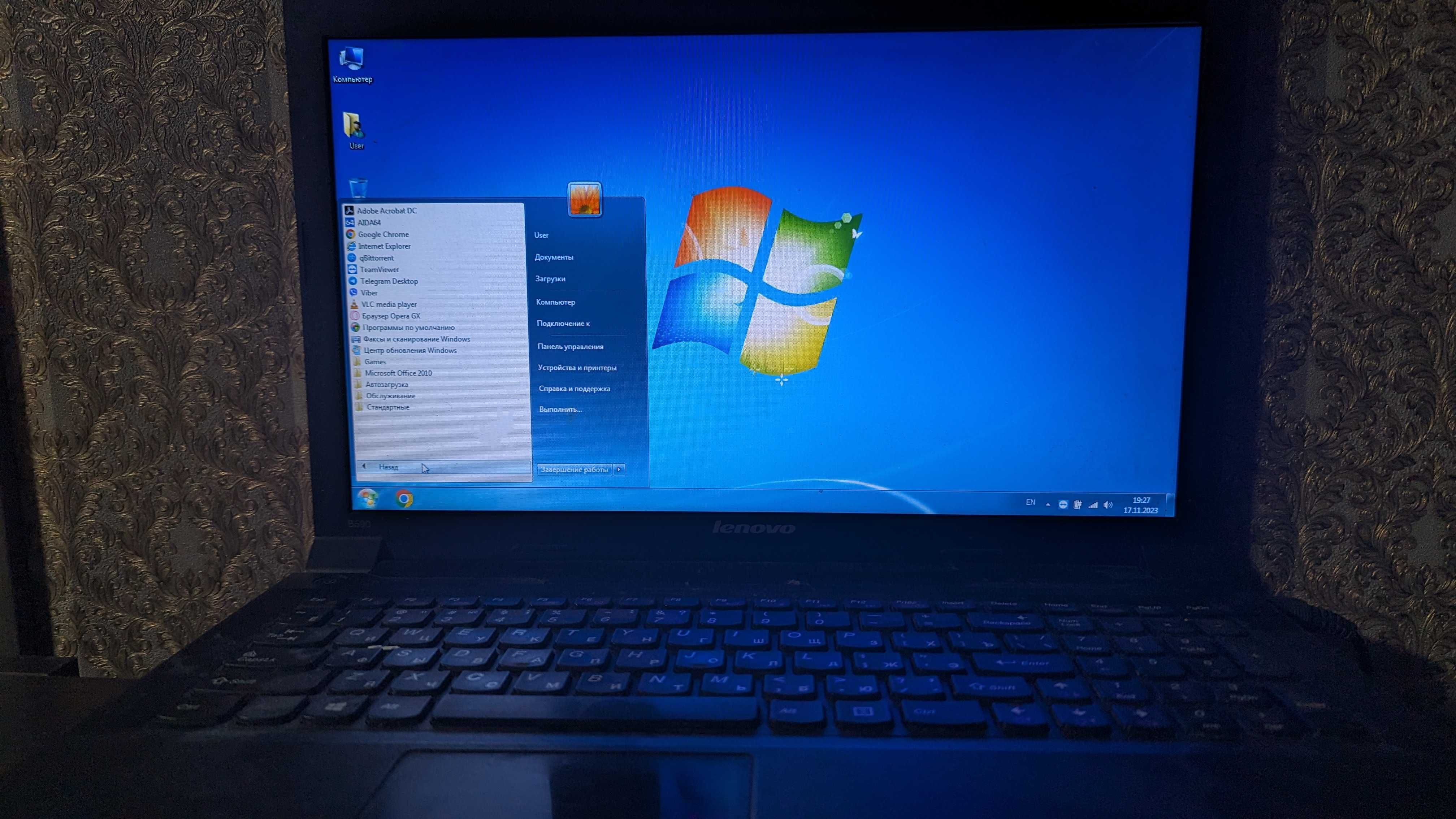 Ноутбук Lenovo IdeaPad N580G (B960)