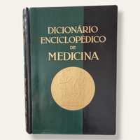 Dicionário Enciclopédico de Medicina Vol. I