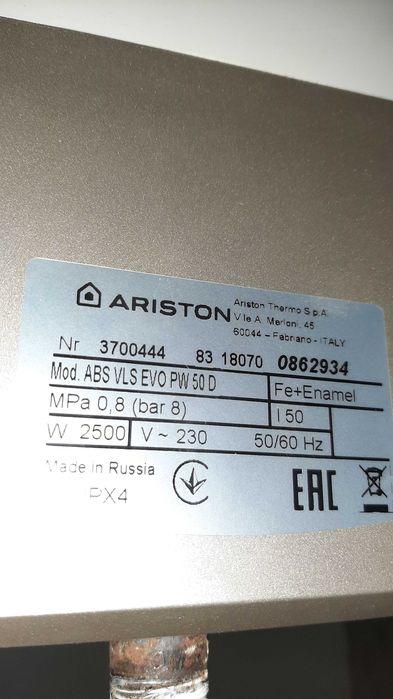 Плата, датчік, кріплення Ariston abs vls EVO PW 50 D