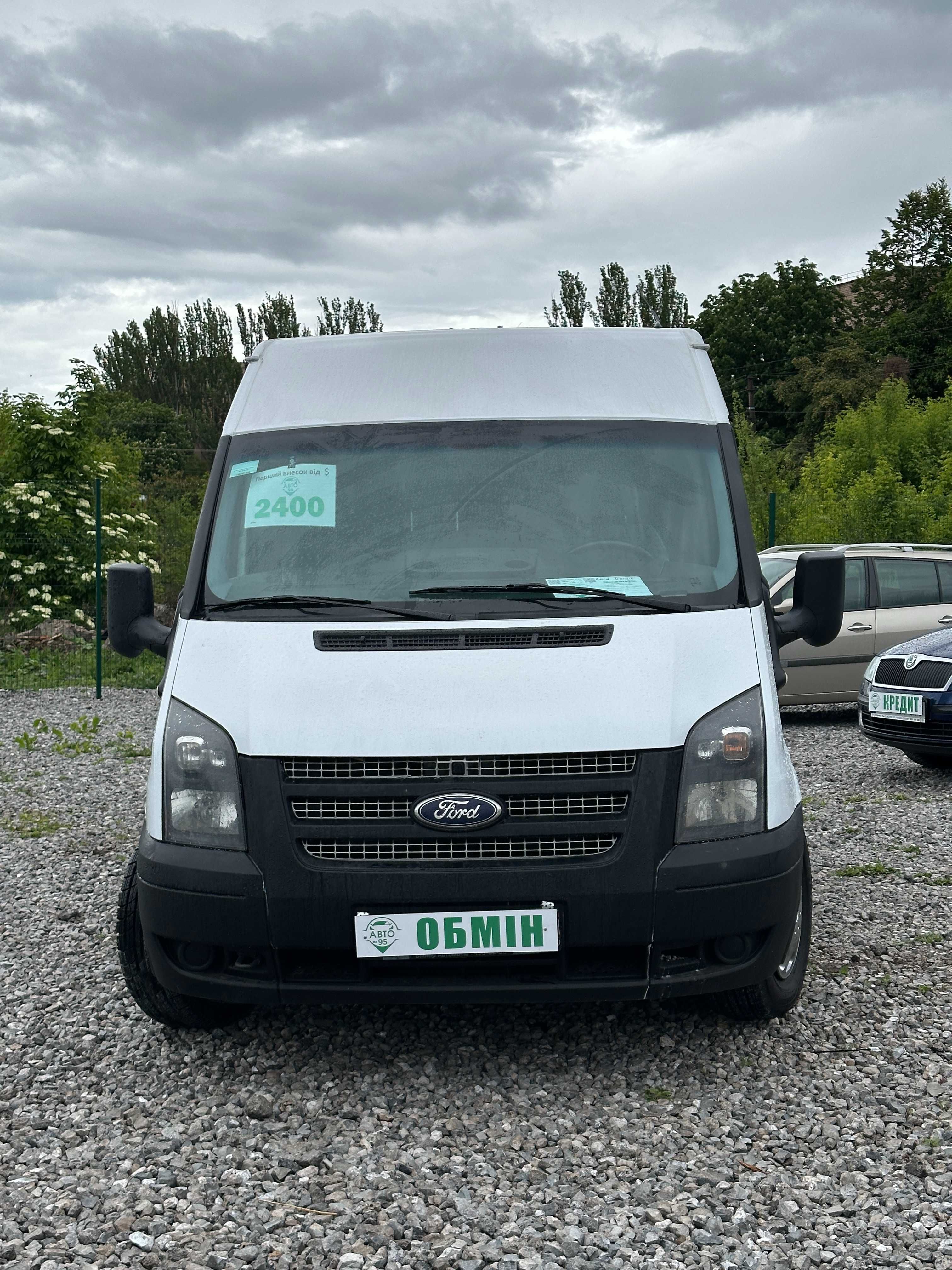 Продам Ford Transit 2013 рік можлива розстрочка,кредит,обмін!