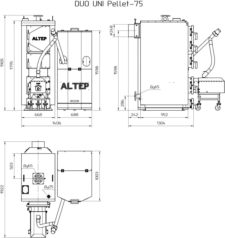 ‼️Котел ALTEP Duo Uni Pellet 75 кВт пелетний твердопаливний АЛЬТЕП