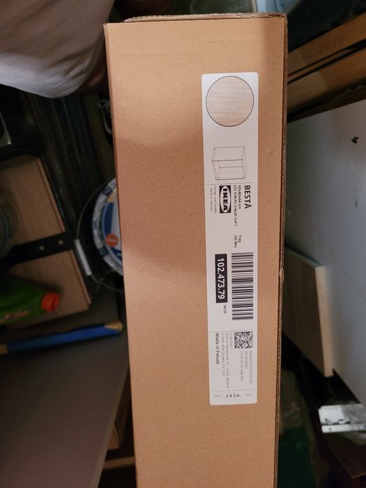 IKEA Besta obudowa szafki 64x40x64 dąb bejcowany