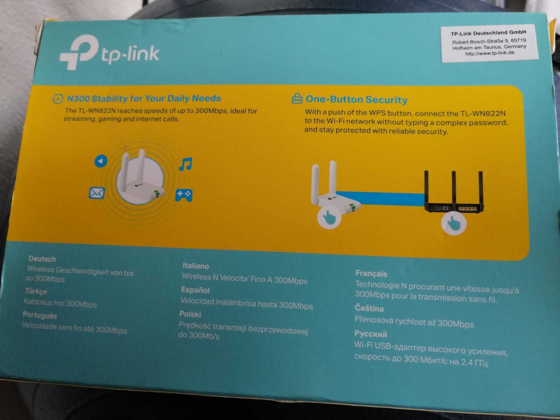 Tp-Link 300Mbps high gain wireless - Novo