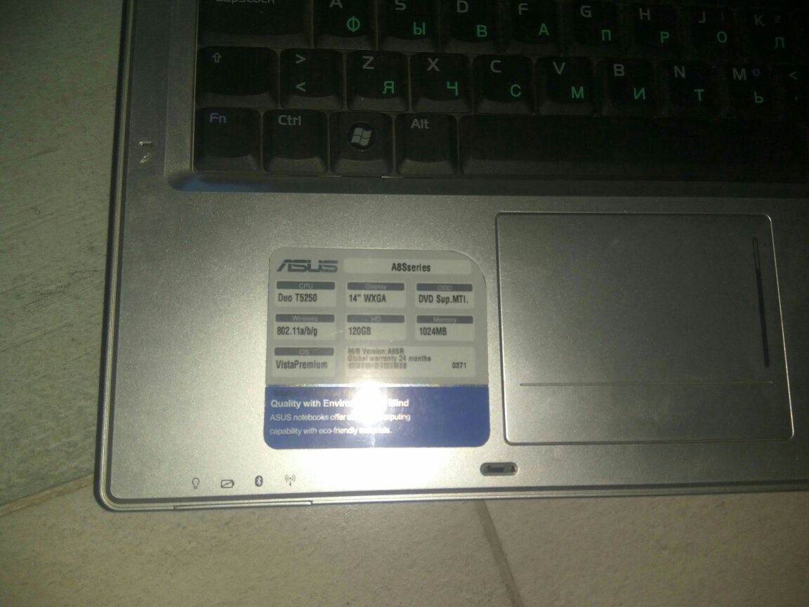 Ноутбук Asus A8 SR