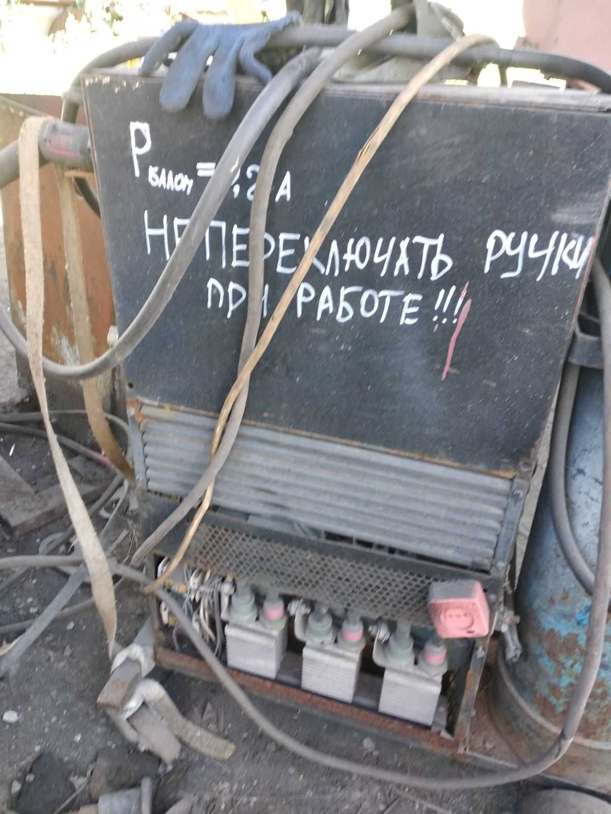 Сварочный полуавтомат