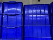 Caixa plastico empilhável