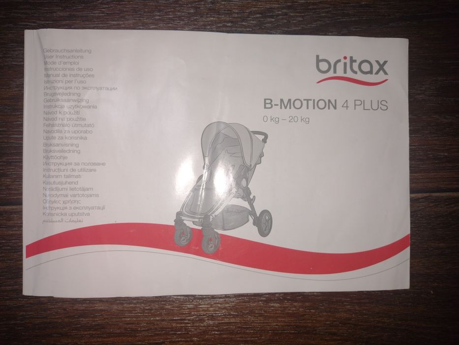 Коляска візочок Britax B-motion 4 plus