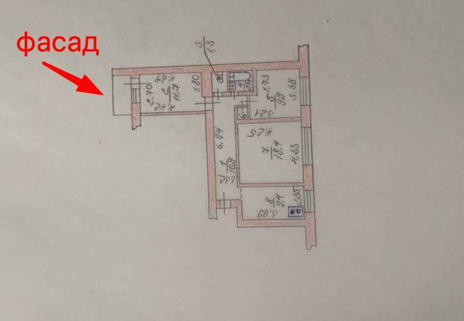 Фасад!Без % пр-т Шевченко 7 Вишгород центр офіс магазин Сільпо Новус