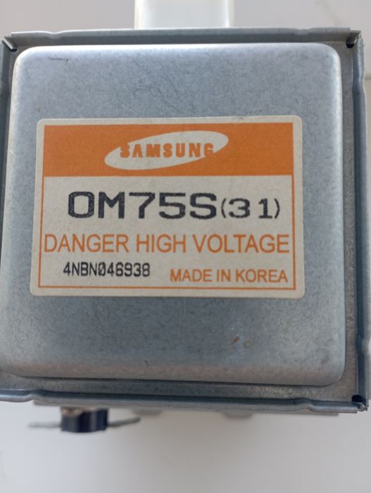 Магнетрон Samsung OM75S(31) Корея !!!