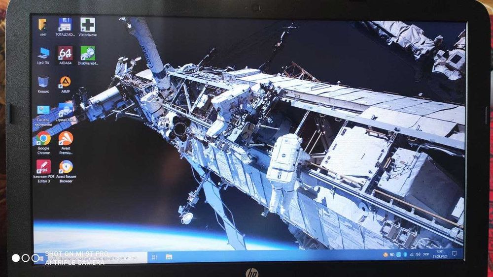 Продається ноутбук HP 15 ay045ng