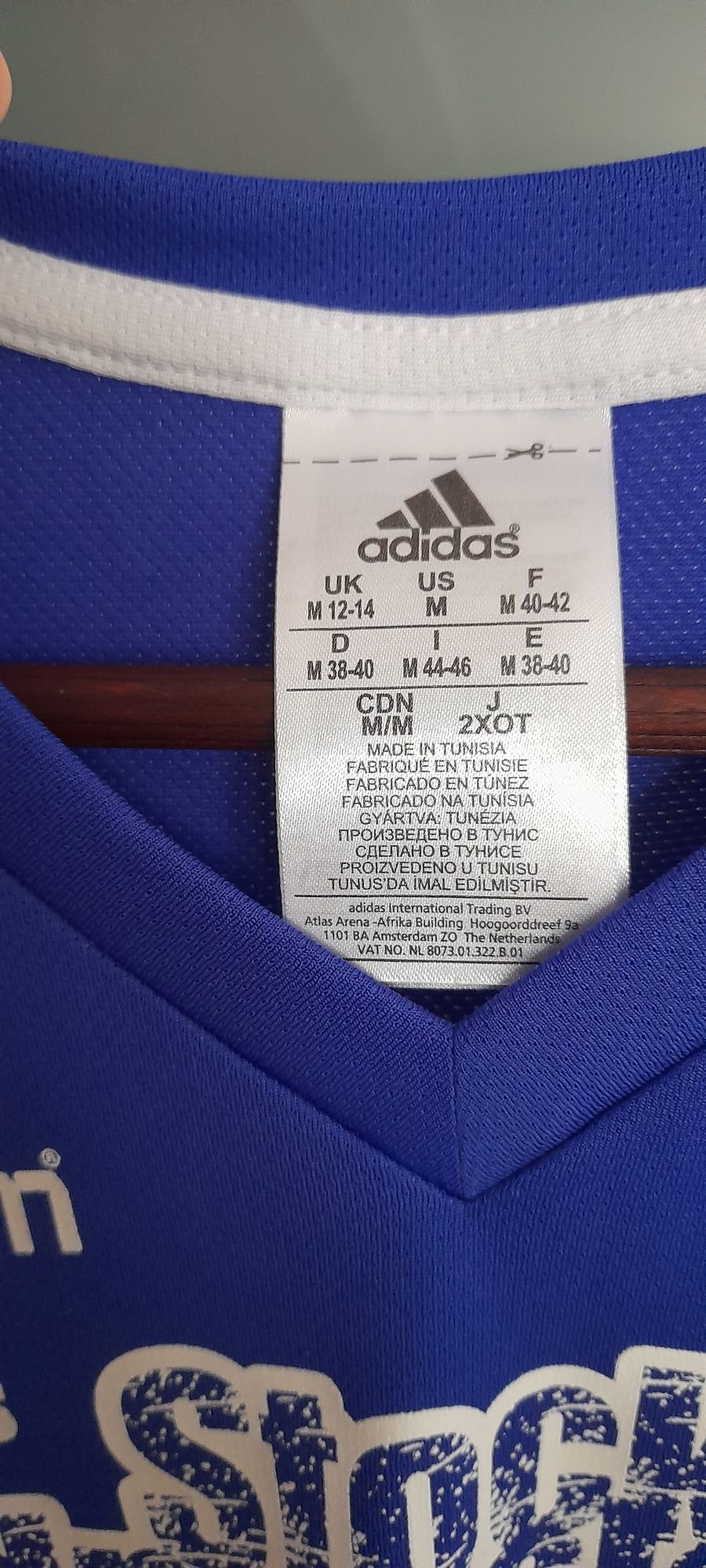 Koszulka sportowa Adidas rozmiar M