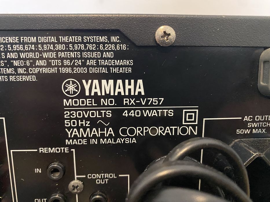 Ресивер підсилювач Yamaha RX-V757