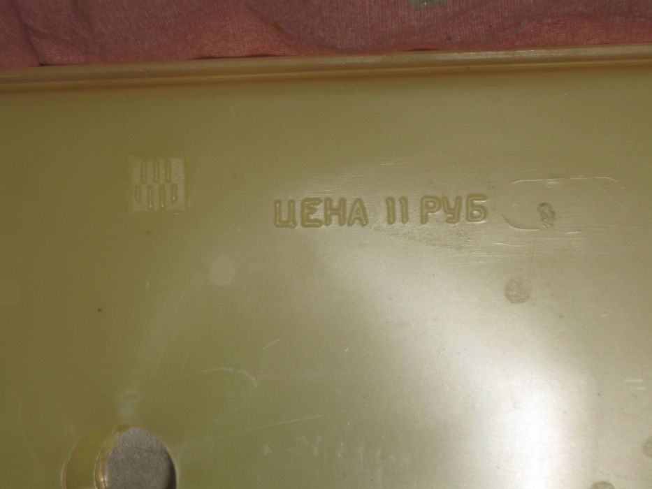 машинка швейная детская "ТИССА"1993г. г. Ужгород