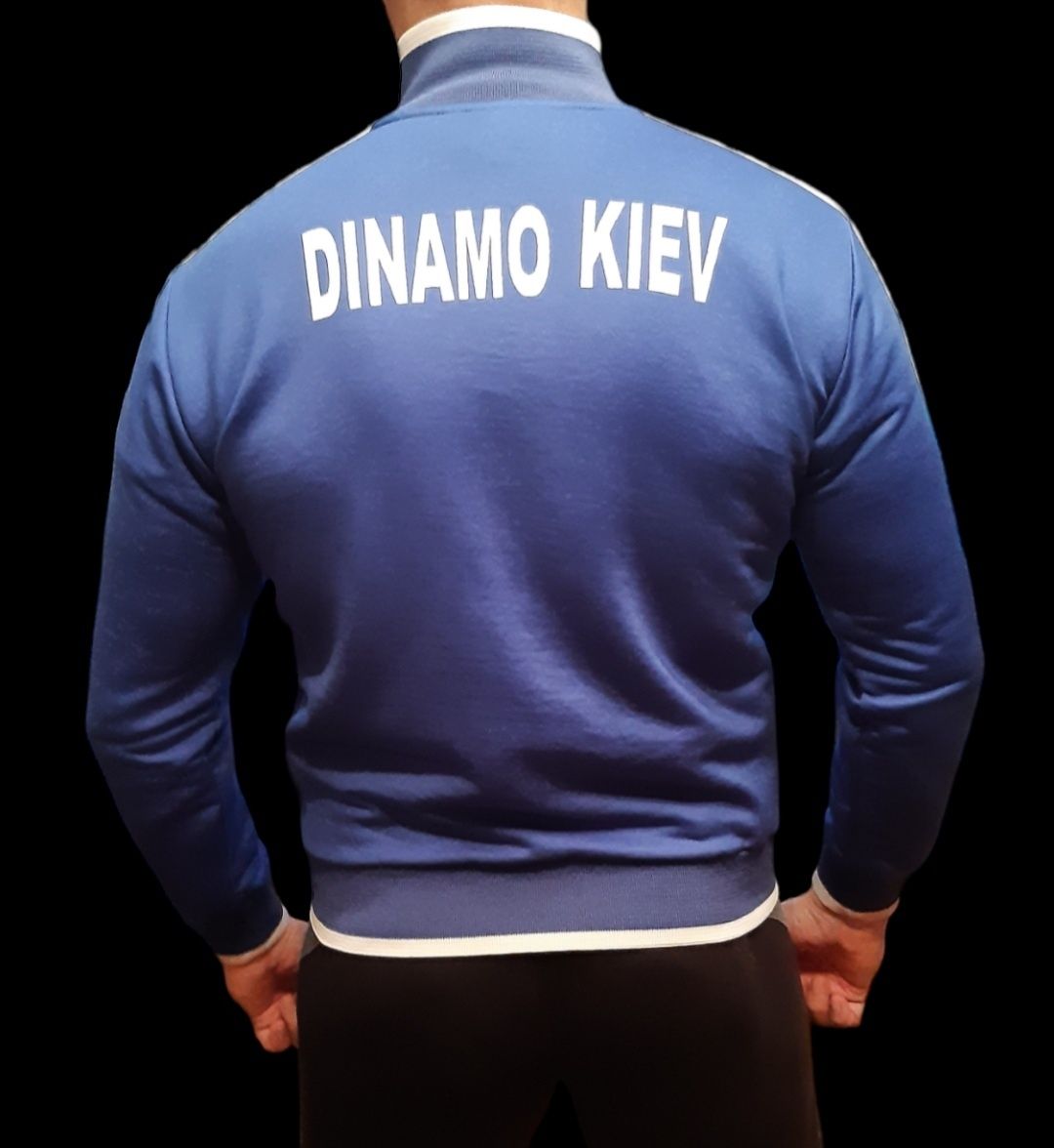 Олимпийка Динамо Киев+ футболка в подарок!