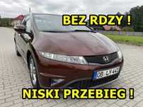 Honda Civic VIII UFO LIFT 08/2011 # BEZ RDZY # KOLOR UNIKAT # OpłaconY