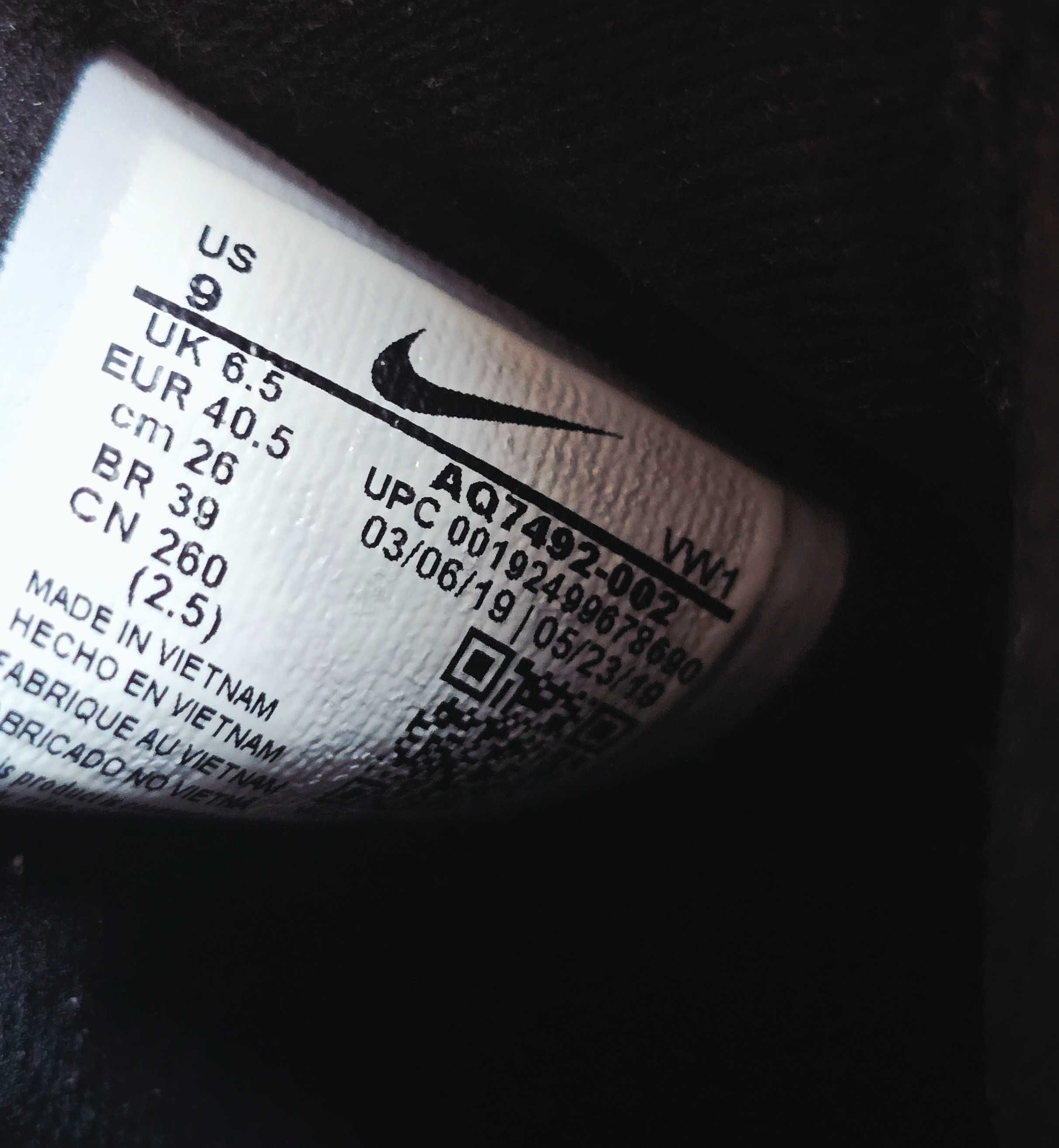 Buty damskie na siłownię *Nike Air Max* roz. 39
