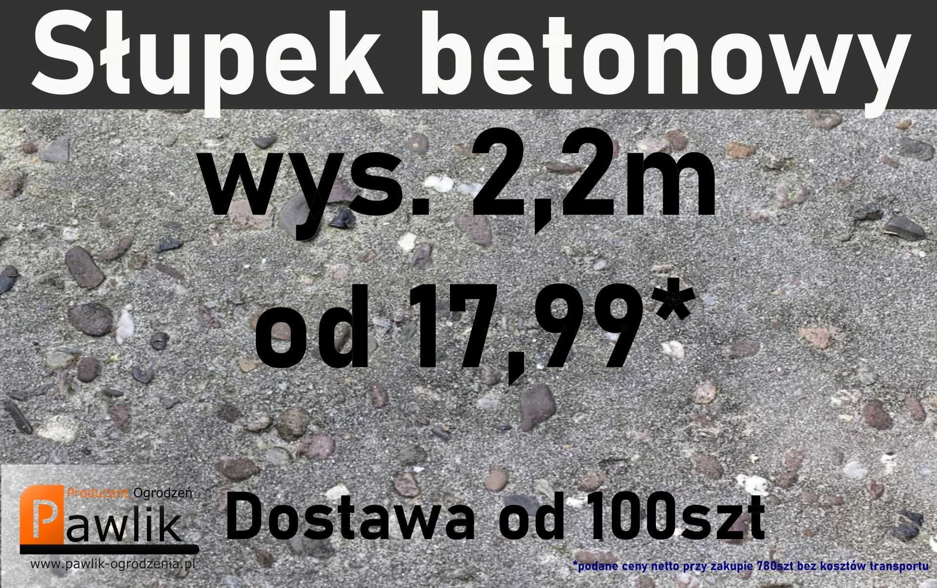 Słupki betonowe, Słupek ogrodzeniowy 2,2m tka1