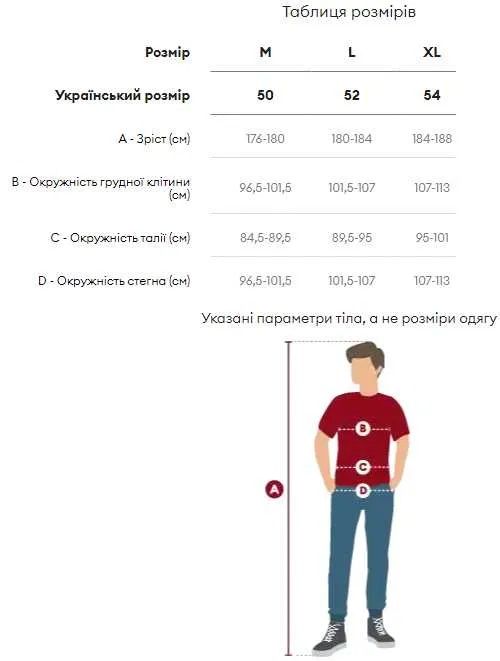 Футболка мужская р.52,54 хлопок  Польша