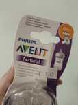 Соска соски для пляшечки бутилочки avent natural природний потік