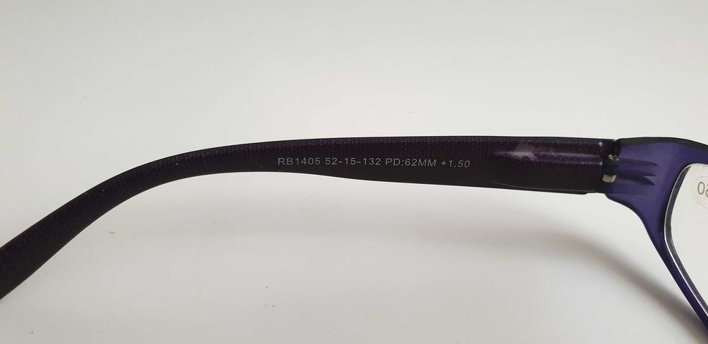 Starocie z Gdyni - Okulary korekcyjne damskie + 1,5 dioptrii