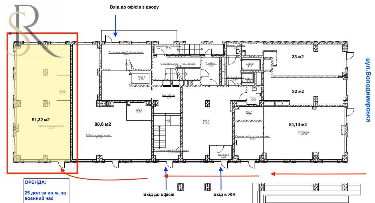 Оренда приміщення  Центр вул. Володимирська ЖК Resident Concept House