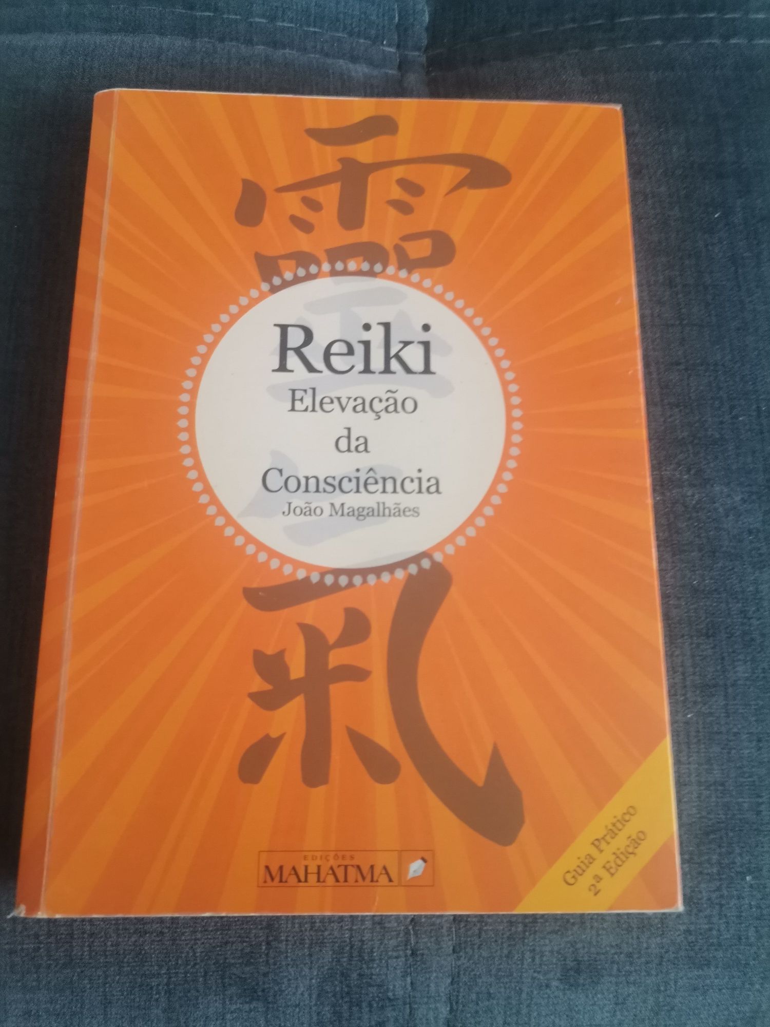 O Grande Livro do Reiki e vários