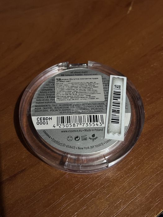 Essence All About Matt! Fixing Compact Powder пудра компактна ессенс